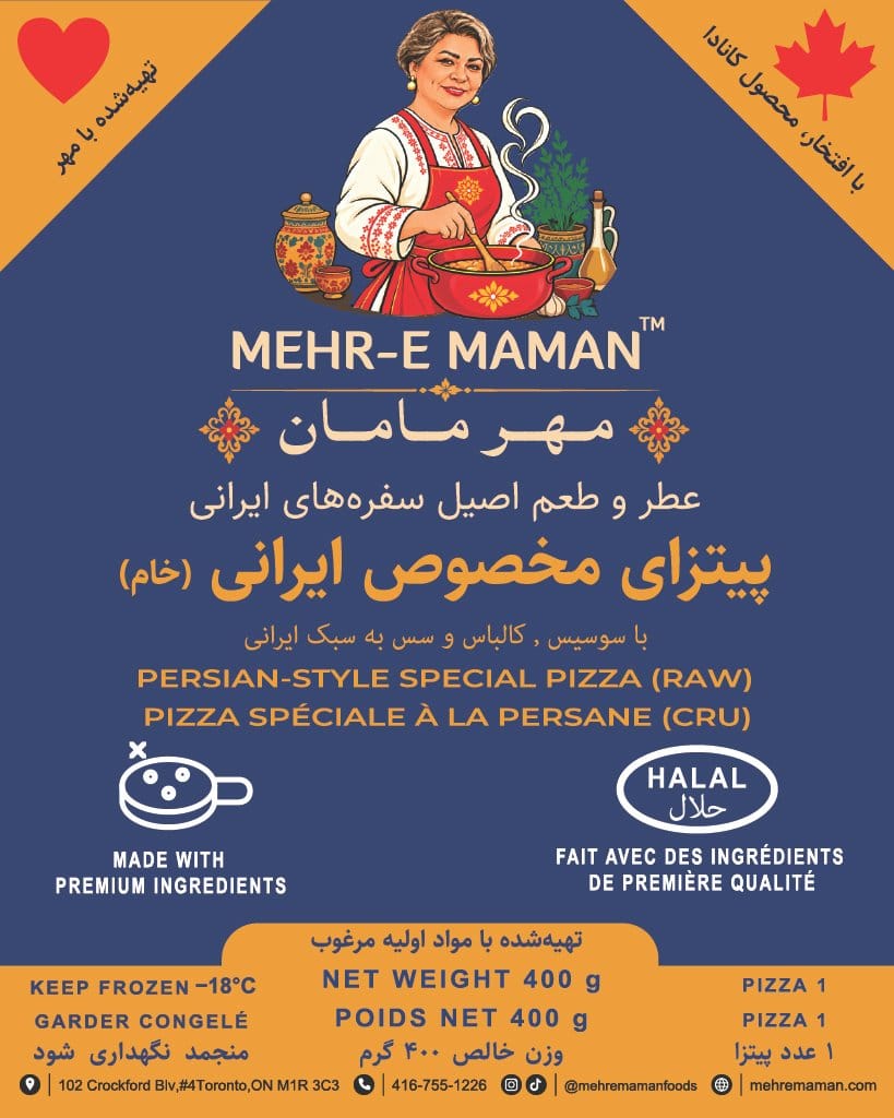 Persian-Style Special Pizza (Raw)