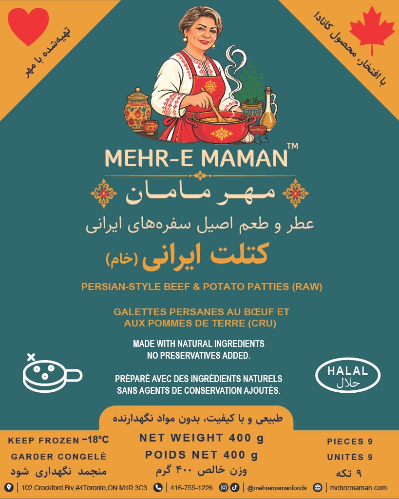 Persian-Style Beef & Potato kotlet (Raw)
