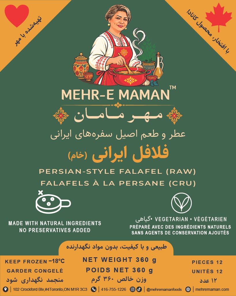 Persian-Style Falafel (Raw)