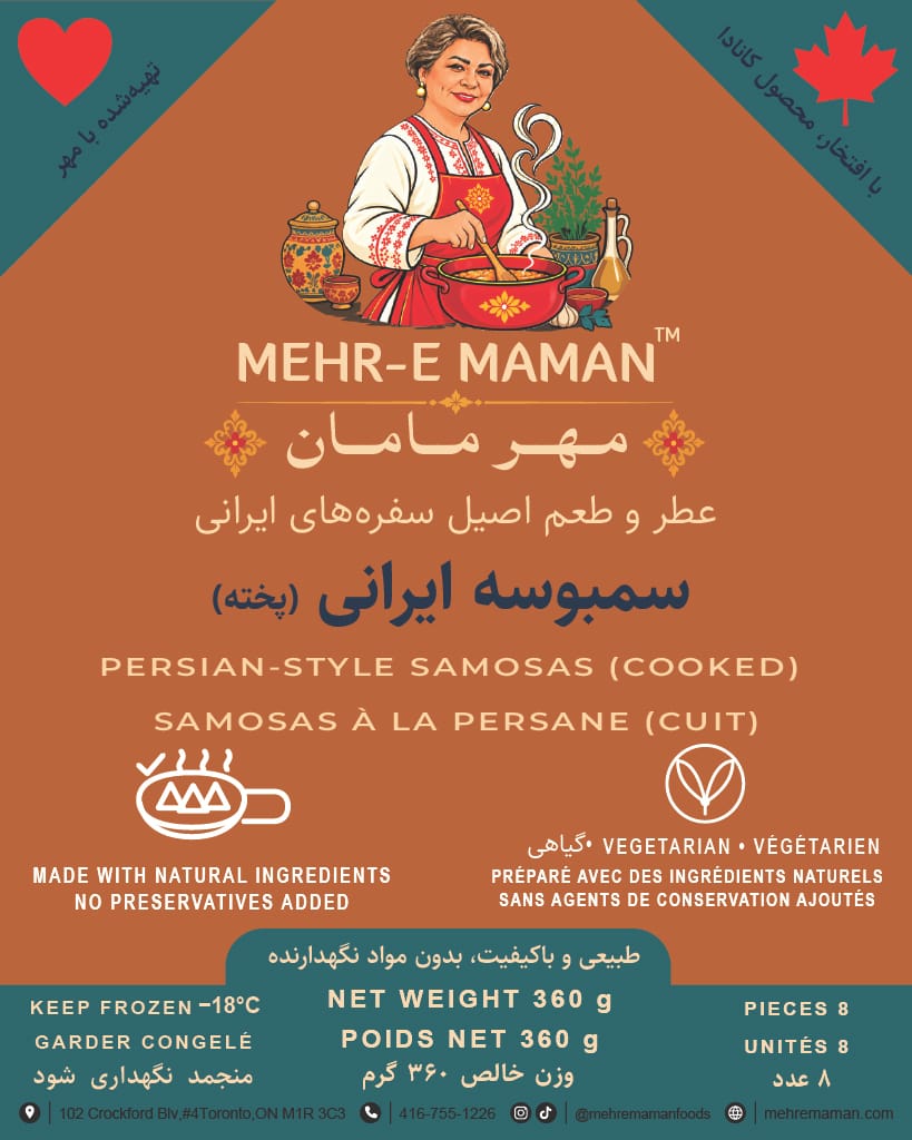 Persian-Style Samosas (Cooked)
